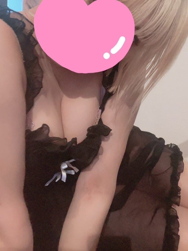 おとは