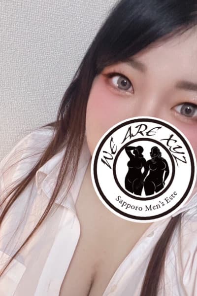    麻生 えれん 