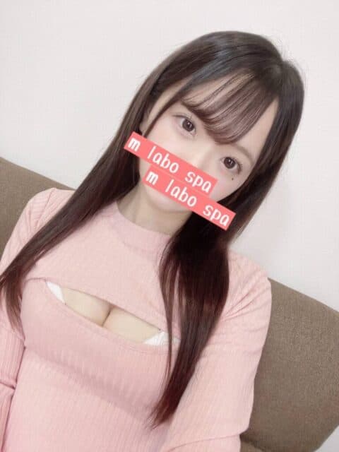 星宮 うた