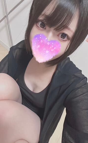 しの