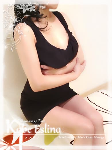 Kobe Eslino (神戸エスリノ)    阿子