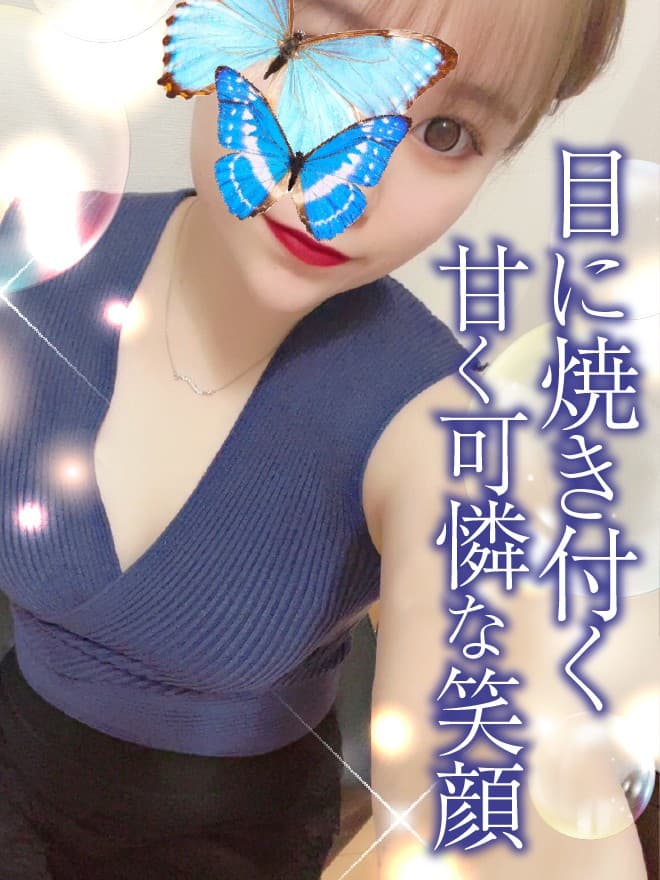 らら