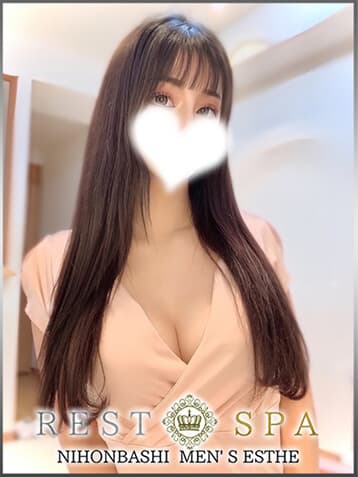月城 ゆめ