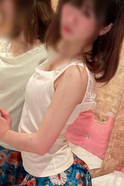 はる