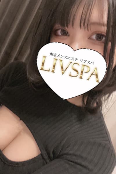 白石 れい