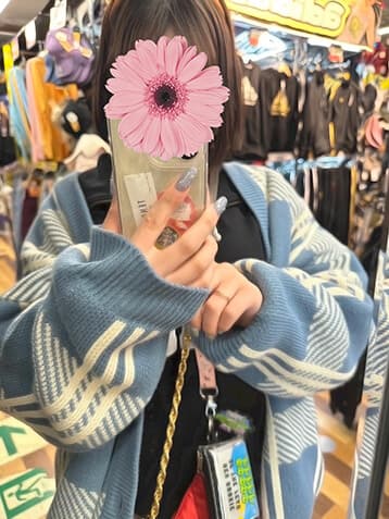 まお