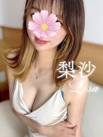 梨沙