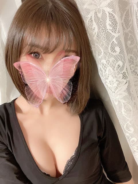 えま
