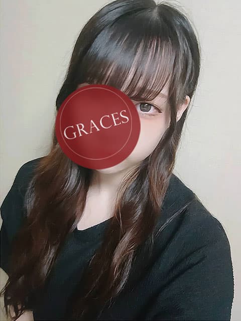 すず