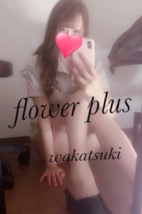 若月