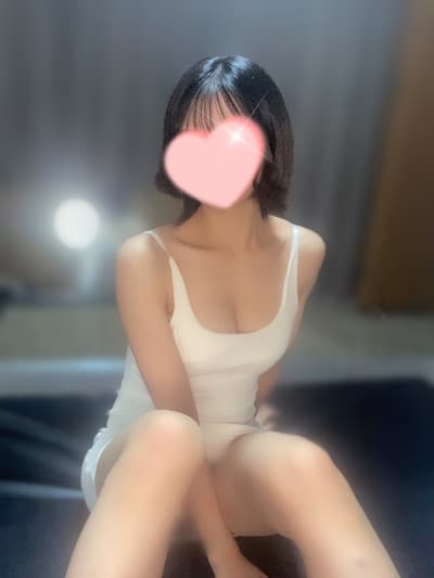 るな