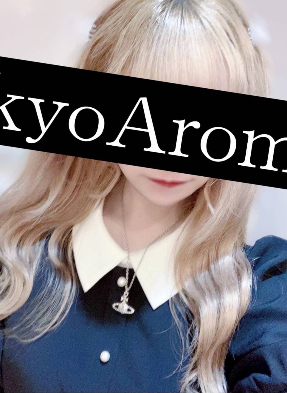 桜井 いのり