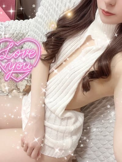 らん