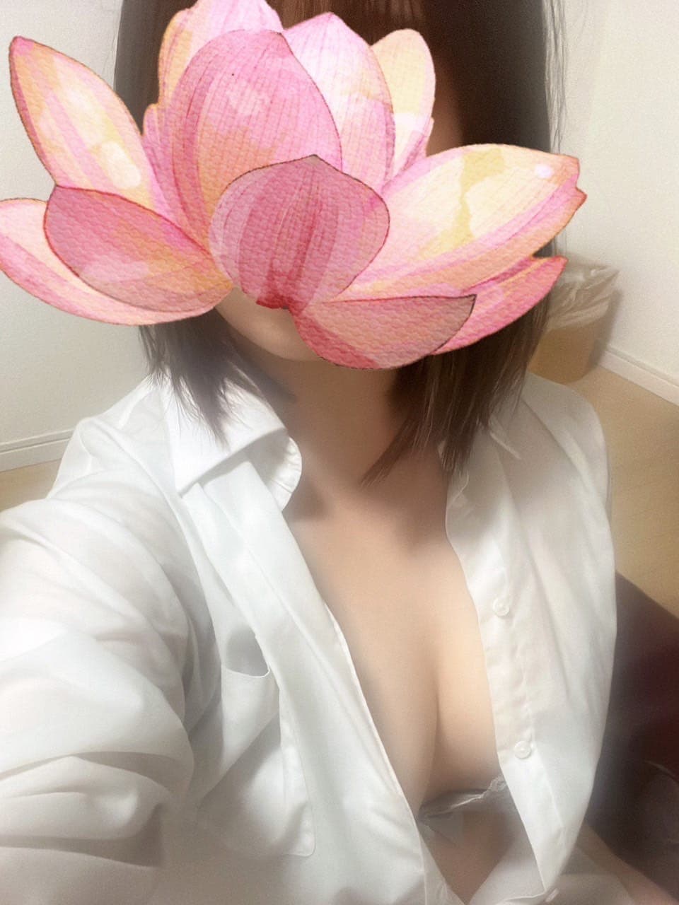 遥