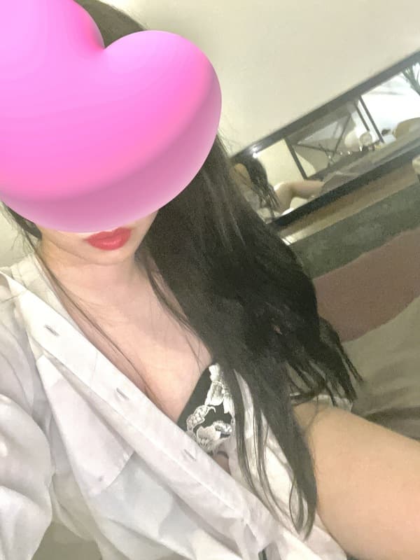 幸