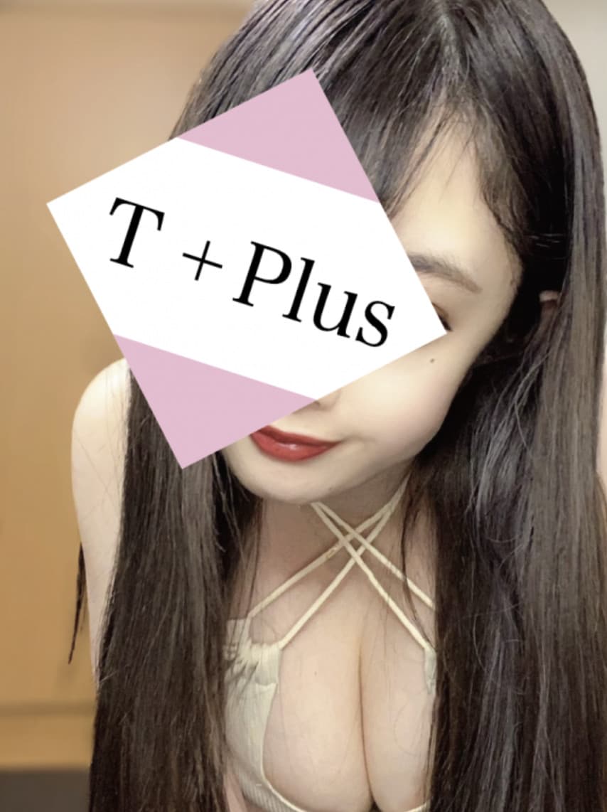 愛月 えりか