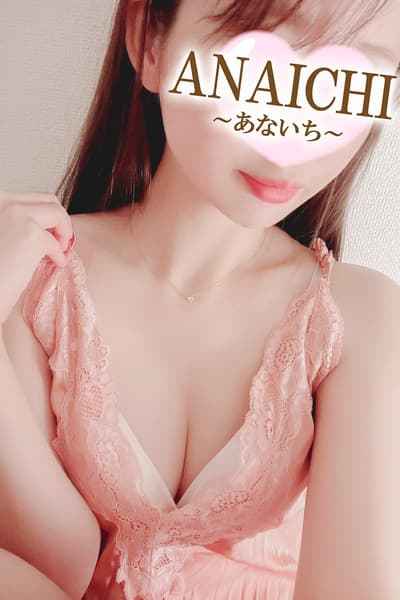 真木 しずか