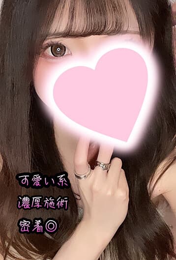 七瀬 ひかり