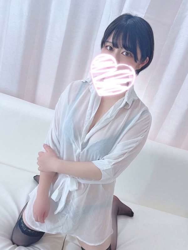 あお
