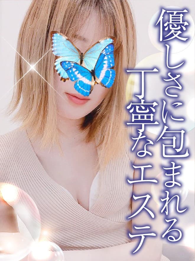 のえか