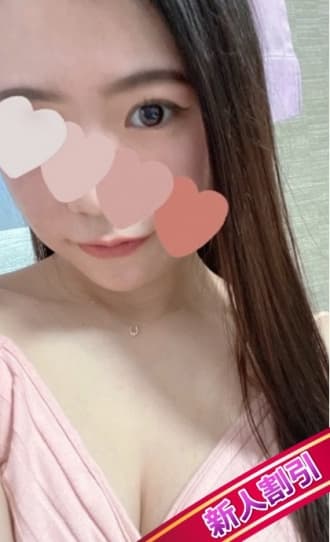 あやの