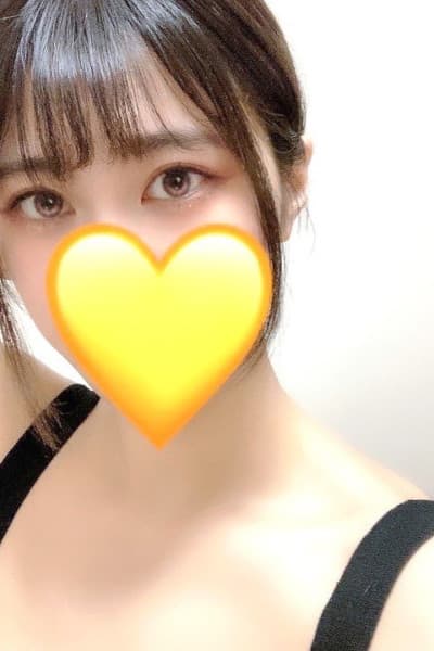 にあ
