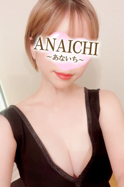 最上 ゆあ