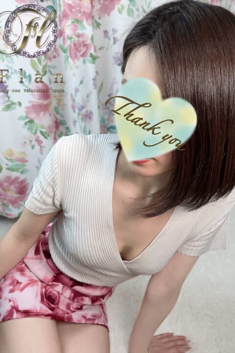 いつみ