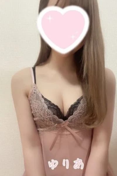 ゆりあ