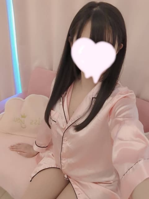 りな