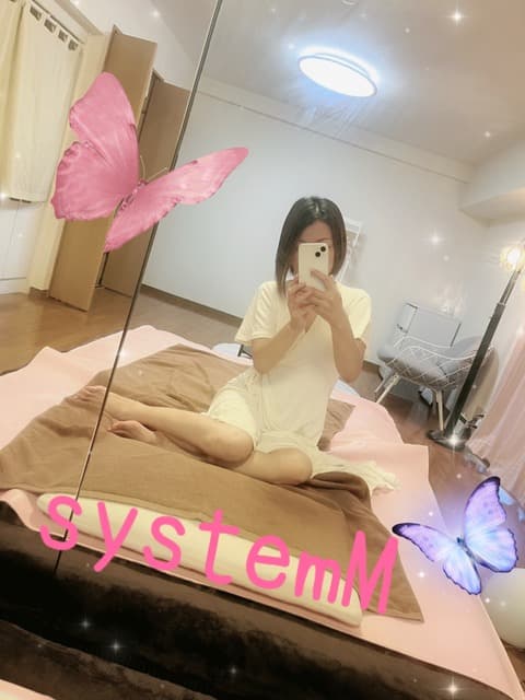 まお