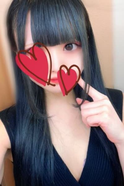 みゆ