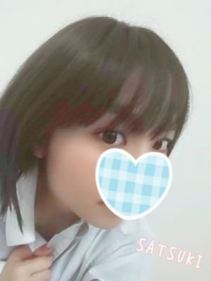 さつき
