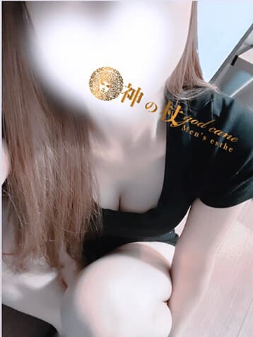 あかね