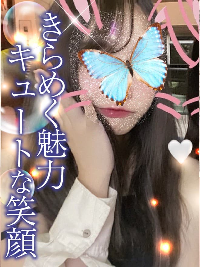 まいか