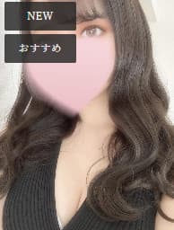 ゆん