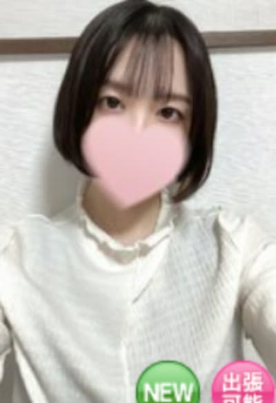 丹羽 ねね