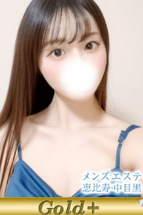 楠 さとみ