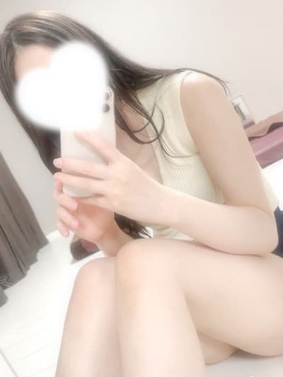 橘