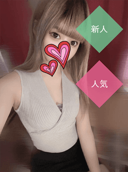 あん