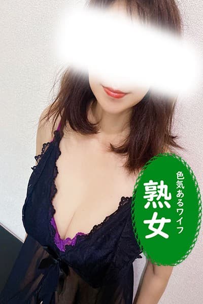 中本 めぐみ