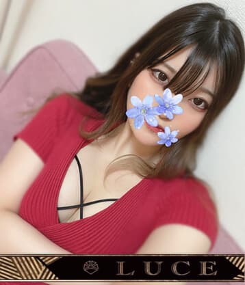 るい