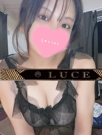 あおい