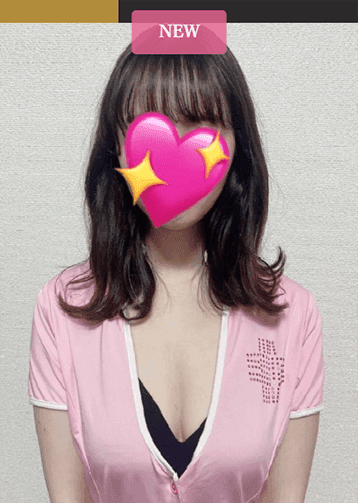 遠藤 まき