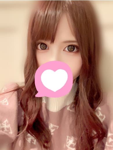 なおん