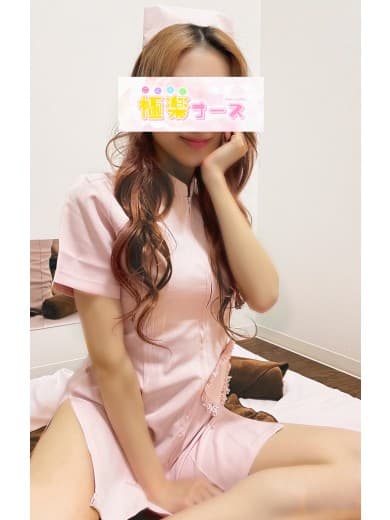 りさ