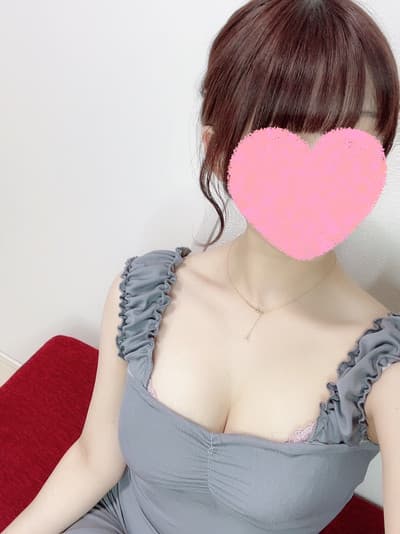 るか