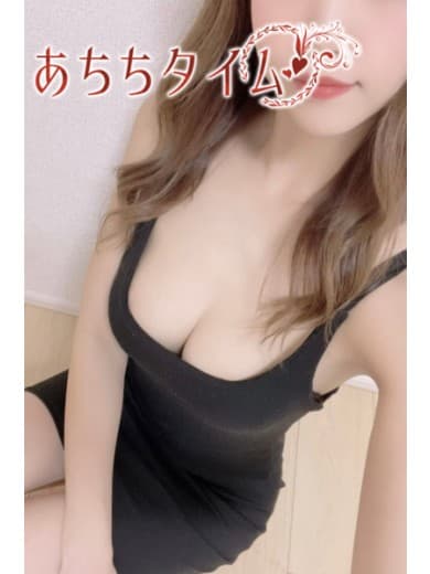 三上 のあ