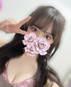 りんね