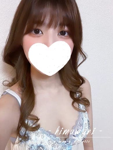 梓